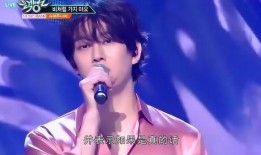 金希澈最新爆料,揭秘娱乐圈不为人知的秘密