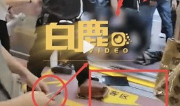 西安保安爆料事件最新