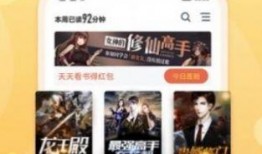 九号新品爆料视频大全下载,抢先揭秘最新科技潮流